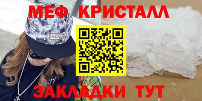 mix Аргун