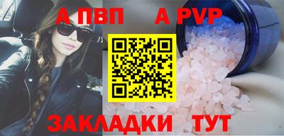 mix Аргун
