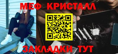 mix Аргун