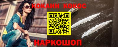 mix Аргун