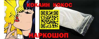 mix Аргун