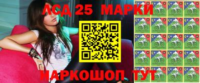 mix Аргун