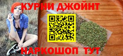 mix Аргун