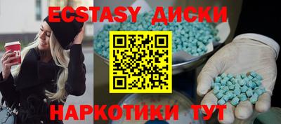 mix Аргун