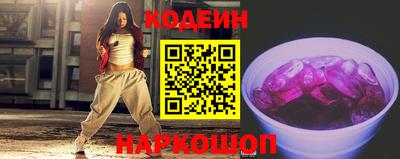 кристаллы Апрелевка