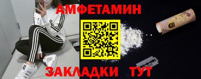 mix Аргун