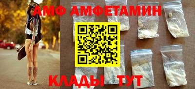 mix Аргун