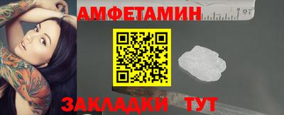 mix Аргун