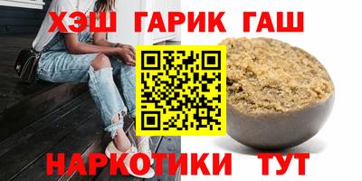 mix Аргун