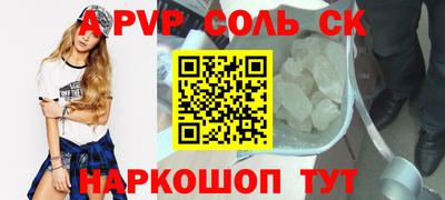 mix Аргун