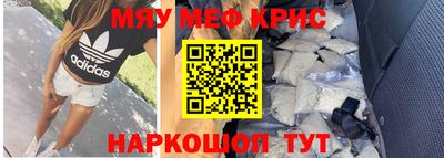 mix Аргун